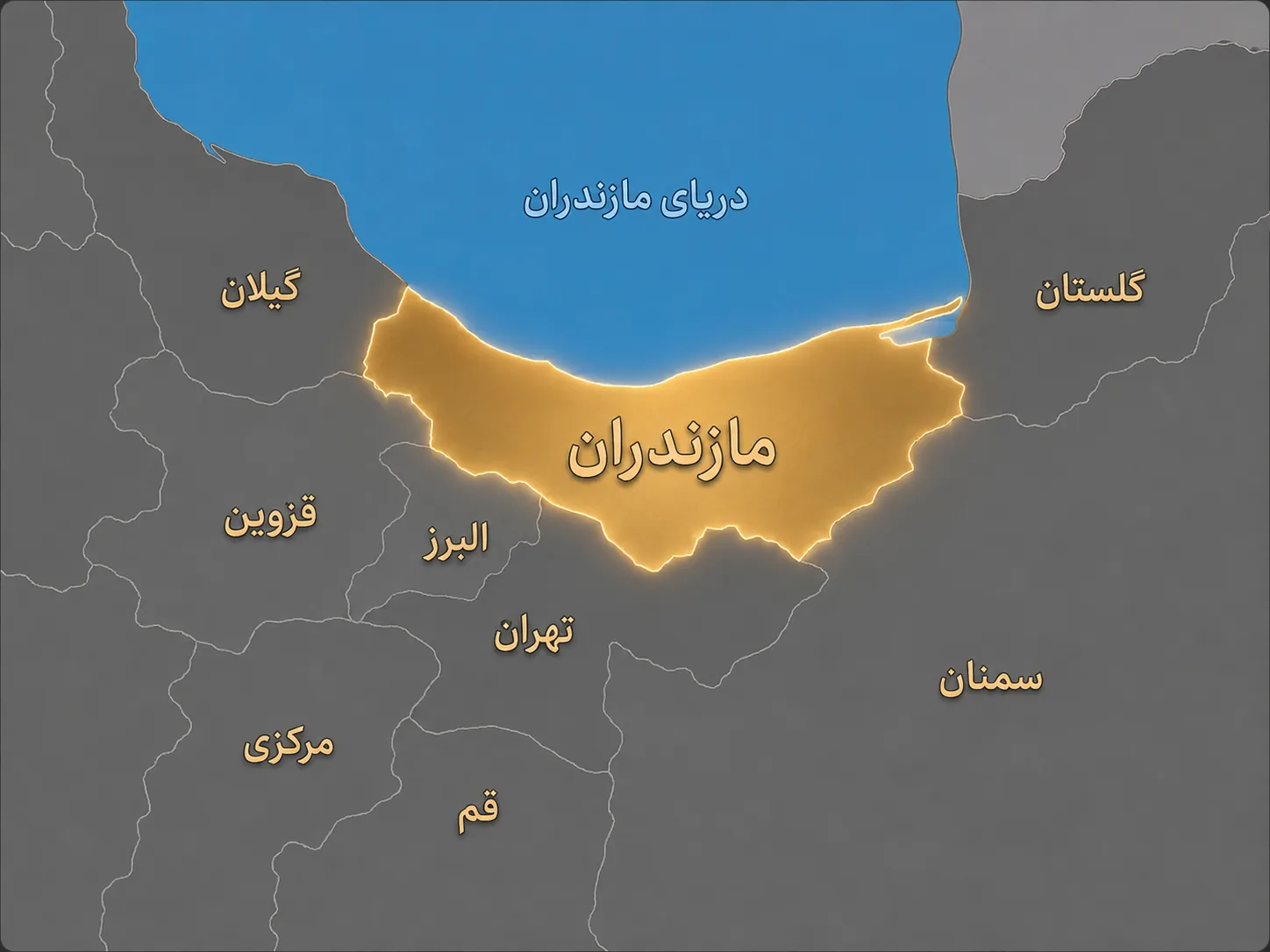 تولید حفاظ شاخ گوزنی در مازندران